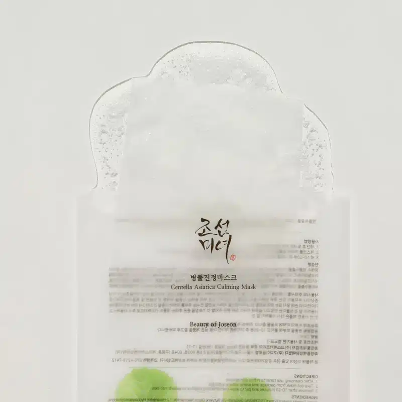 Beauty of Joseon - Centella Asiatica Calming ansigtsmaske - Billede 2